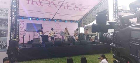 星光流行音樂網傳播媒體公司 - 