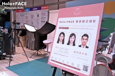 Miko Aesthetics 排版設計專家 - 資訊圖文化看板設計
 Miko Aesthetics 排版設計專家 - 資訊圖文化看板設計