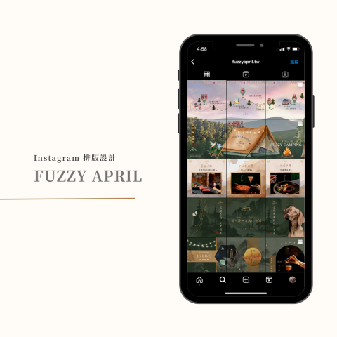 Miko Aesthetics 排版設計專家 - 社群圖文設計 Miko Aesthetics 排版設計專家 - 社群圖文設計