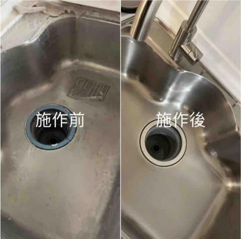 見清良品工程 - 