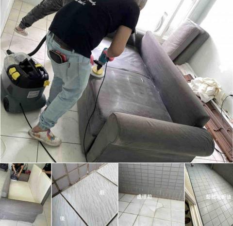 見清良品工程 - 沙發清洗除塵蟎、地板處理前後