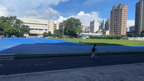 國考術科教練-阿元 - 高師大操場