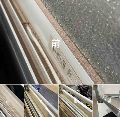 見清良品工程 - 裝修後細清，窗戶、廚房