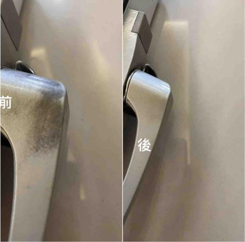 見清良品工程 - 