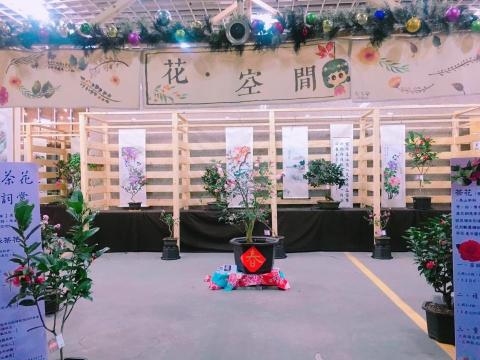 Miko Aesthetics 排版設計專家 - 展覽輸出物設計
門楣、日式門簾、掛軸、布旗、立牌、傳單設計 Miko Aesthetics 排版設計專家 - 展覽輸出物設計
門楣、日式門簾、掛軸、布旗、立牌、傳單設計