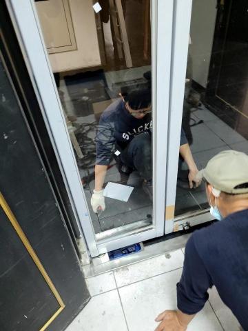 大業工程行 - 更換地腳鏈 大業工程行 - 更換地腳鏈