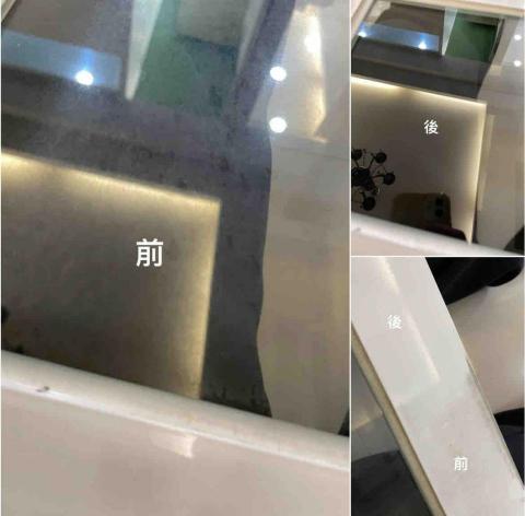 見清良品工程 - 陳年窗戶前後