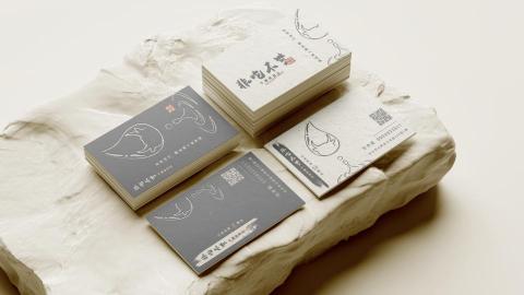 Miko Aesthetics 排版設計專家 - 名片設計 Miko Aesthetics 排版設計專家 - 名片設計