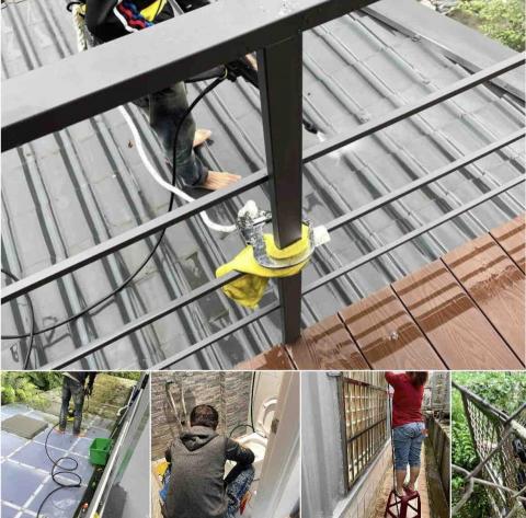 見清良品工程 - 山林間，豪宅全室內外清理