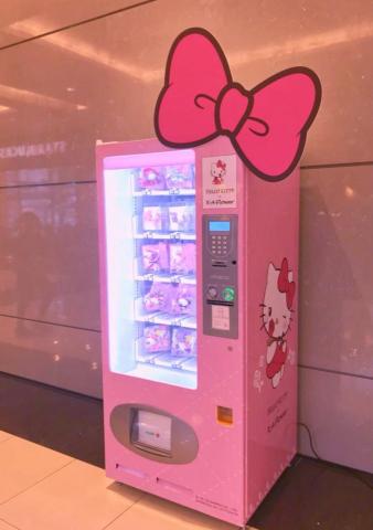 Miko Aesthetics 排版設計專家 - 三麗鷗授權 販賣機包膜設計 Miko Aesthetics 排版設計專家 - 三麗鷗授權 販賣機包膜設計