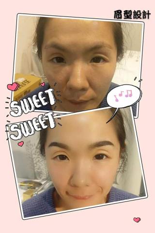 沛登美容美髮造型館 - 眉型設計 沛登美容美髮造型館 - 眉型設計