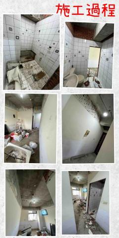 承浩設計有限公司 - 