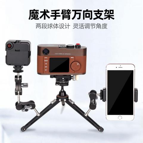 Kenny C - 手臂工業產品設計 Kenny C - 手臂工業產品設計