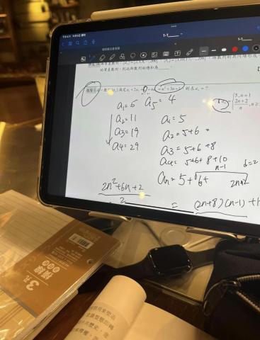 賽門老師 政大 家教招生中 - 上課內容