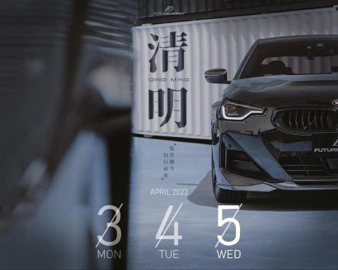 ZD STUDIO-利迪工作坊 - 照片編修 排版範例 ZD STUDIO-利迪工作坊 - 照片編修 排版範例