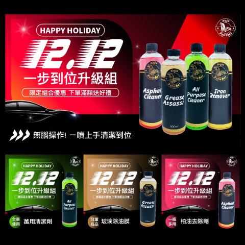 Tiina - 社群圖文設計