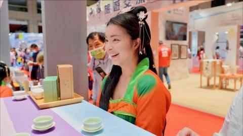 阿暈自媒體工作室 Wayne Studio - 2023夏季旅展【河南館】台北世貿一館
https://youtu.be/s9PSGRvZneM?si=gVhb-Mkr6-iqI5sb