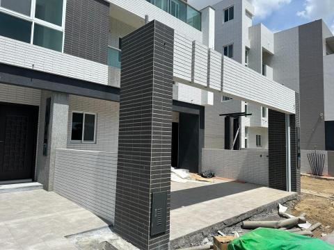 寶朕土木工程有限公司 - 透天興建工程