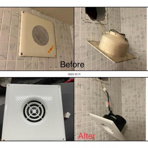 養元水電 - 更換浴室排氣扇