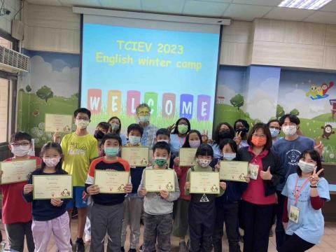 Wang - 博愛國小英語營隊