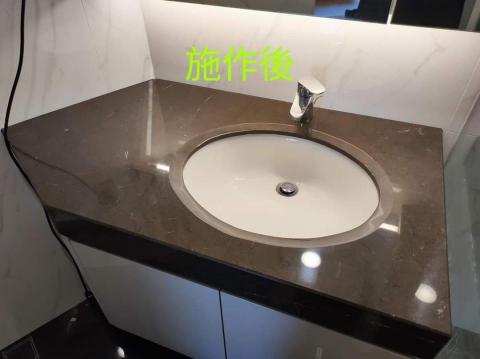 宏億環境事業 -  宏億環境事業 -