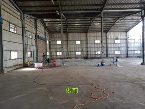 宏億環境事業 -  宏億環境事業 -