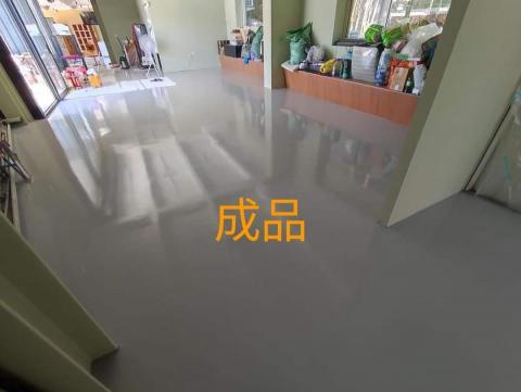 宏億環境事業 -  宏億環境事業 -