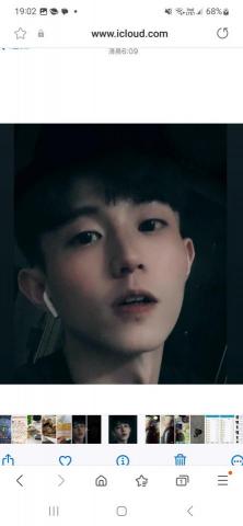 提供引擎優化服務的專家魚禾子科技有限公司