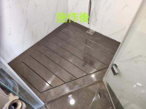 宏億環境事業 -  宏億環境事業 -