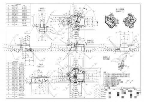 國立臺北科技大學 機電技優領航專班 蘇品翰 - 齒輪箱實物測繪工作圖
