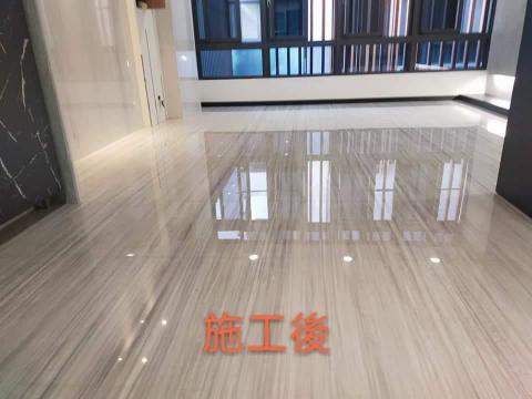 宏億環境事業 - 