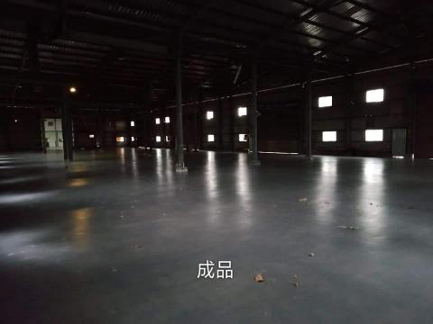 宏億環境事業 -  宏億環境事業 -