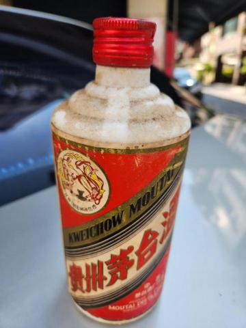 紅老酒收購 勞力士手錶.k金.龍銀.袁大頭郵票鑽石紋現茶壺家 - 茅台酒