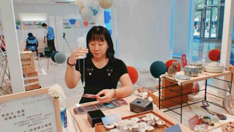 程曦 - 身心靈服務