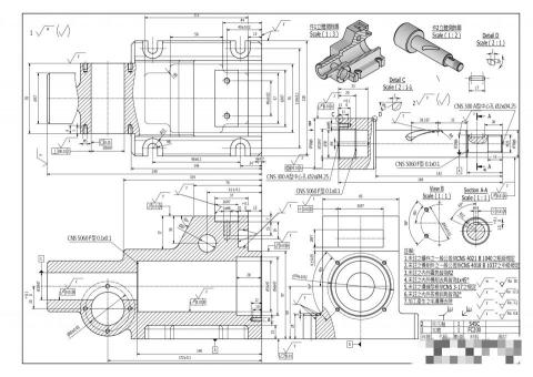 國立臺北科技大學 機電技優領航專班 蘇品翰 - 夾具工作圖