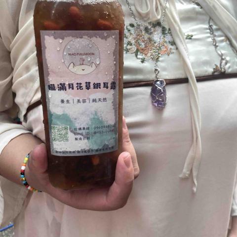 程曦 - 貼紙設計