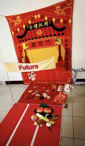 王柔妍 - 中式週歲趴