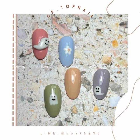 蔯磐藝術美甲沙龍 - 