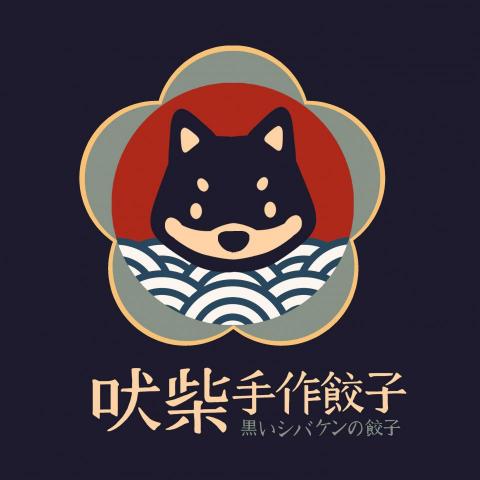 好品設計 - 品牌logo