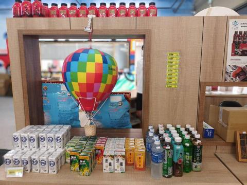 康雅雯 - 鹿野農會伴手禮館產品展示中心