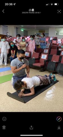 紀緯Ace - 受邀花蓮縣署立醫院講座