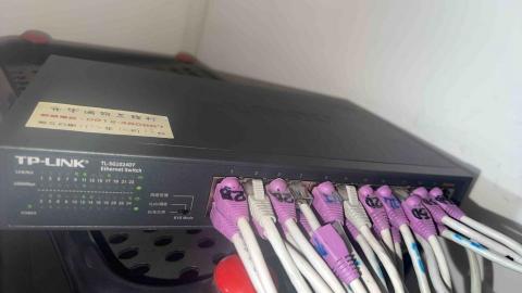 元宇通訊工程行 - 安裝vlan hub