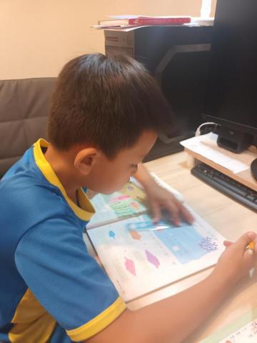 Lily  Kang個人工作室 - 個別指導課輔小二學生