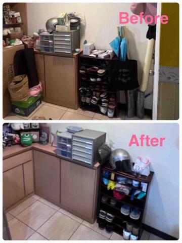 Home 家事服務工作室 - 