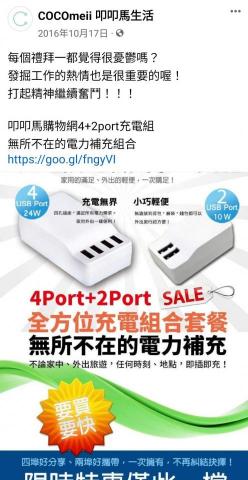 托比創意工作 -  托比創意工作 -