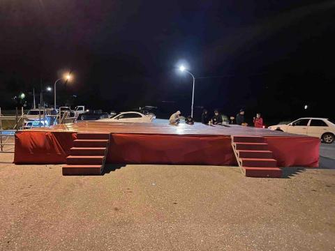 大自然企業社 - 