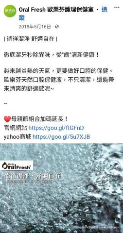 托比創意工作 -  托比創意工作 -