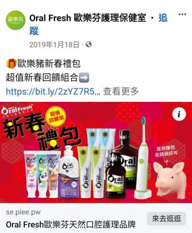 托比創意工作 -  托比創意工作 -