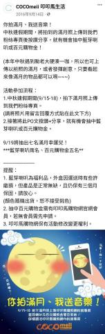 托比創意工作 -  托比創意工作 -