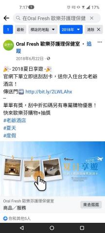 托比創意工作 -  托比創意工作 -